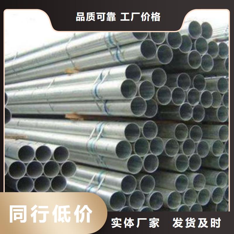 不锈钢焊管品质可靠