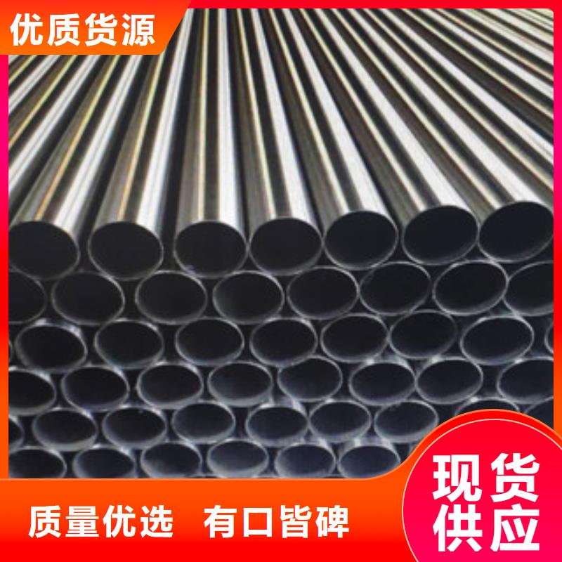 不锈钢焊管品质可靠