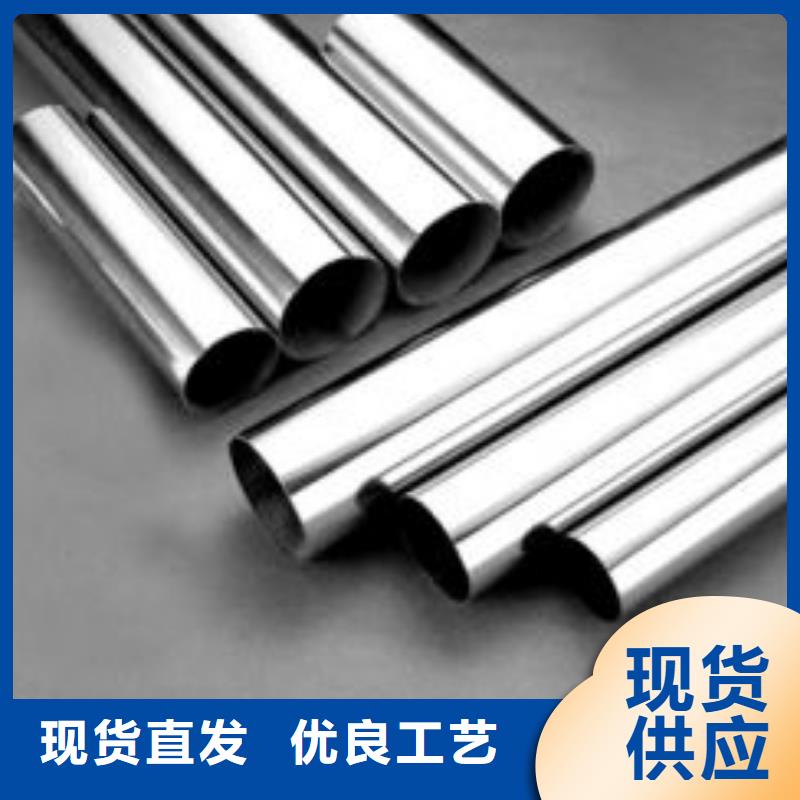 不銹鋼裝飾管,不銹鋼絲現(xiàn)貨采購