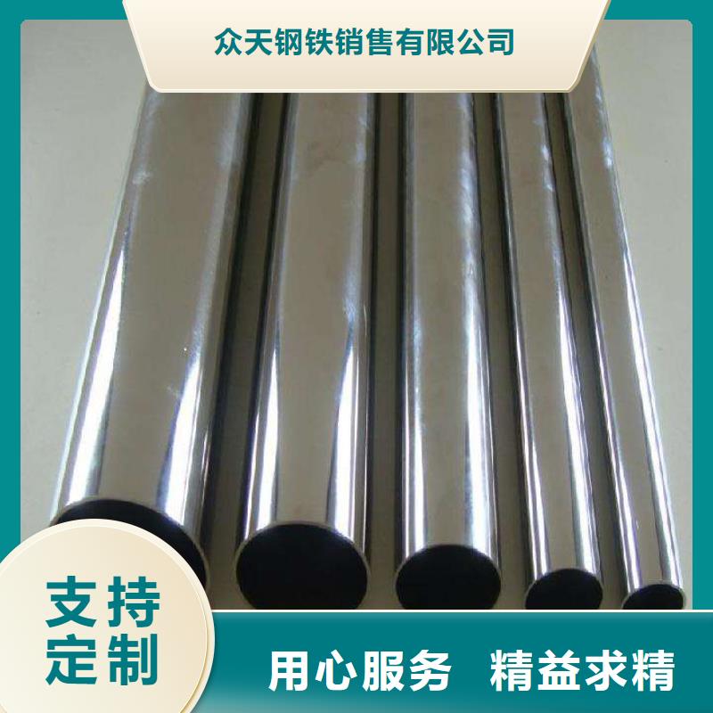 圆形管不锈钢装饰管专业供应商