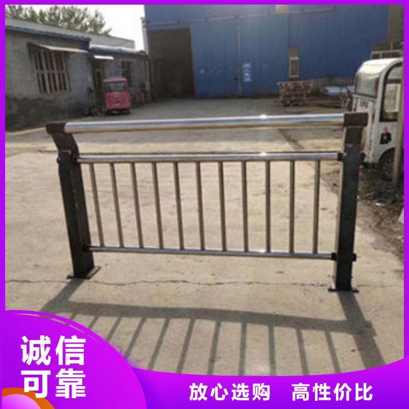 不銹鋼復合管【橋梁護欄】細節展示