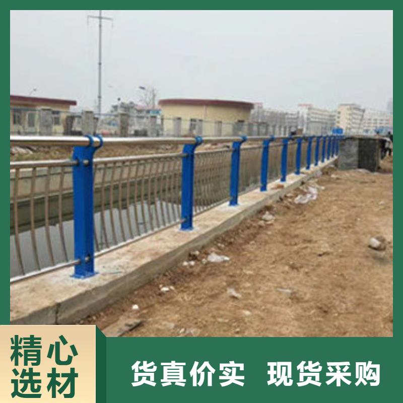 【不锈钢复合管,桥梁防撞护栏货源报价】