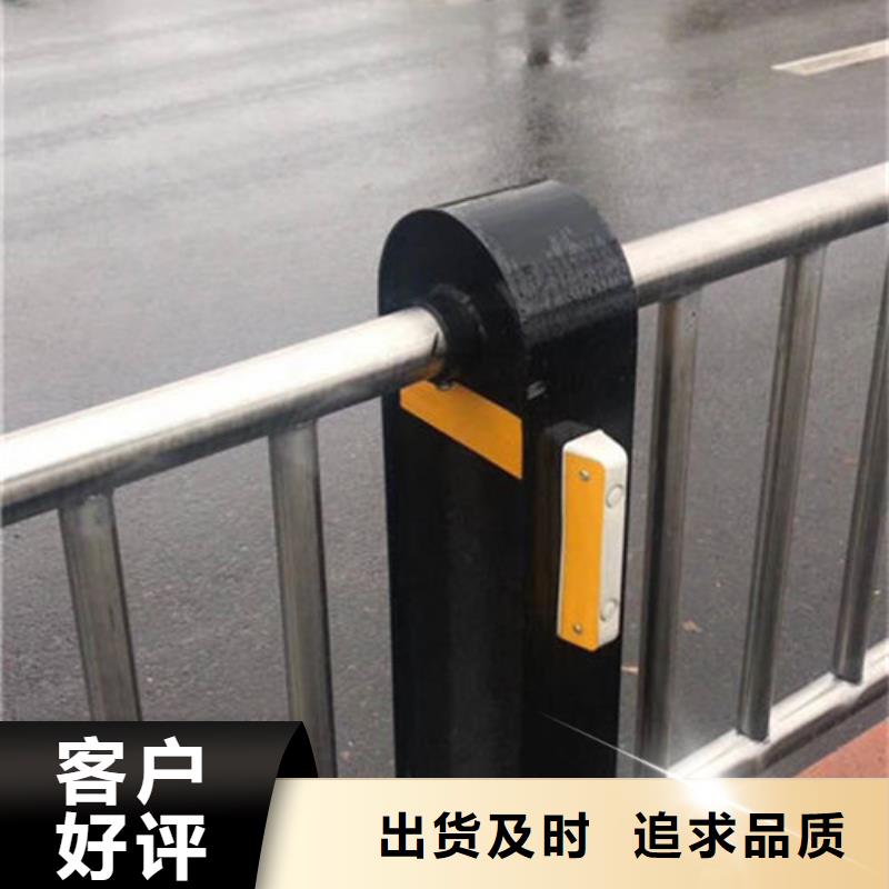 (亮洁)襄樊201不锈钢桥梁护栏质量保障