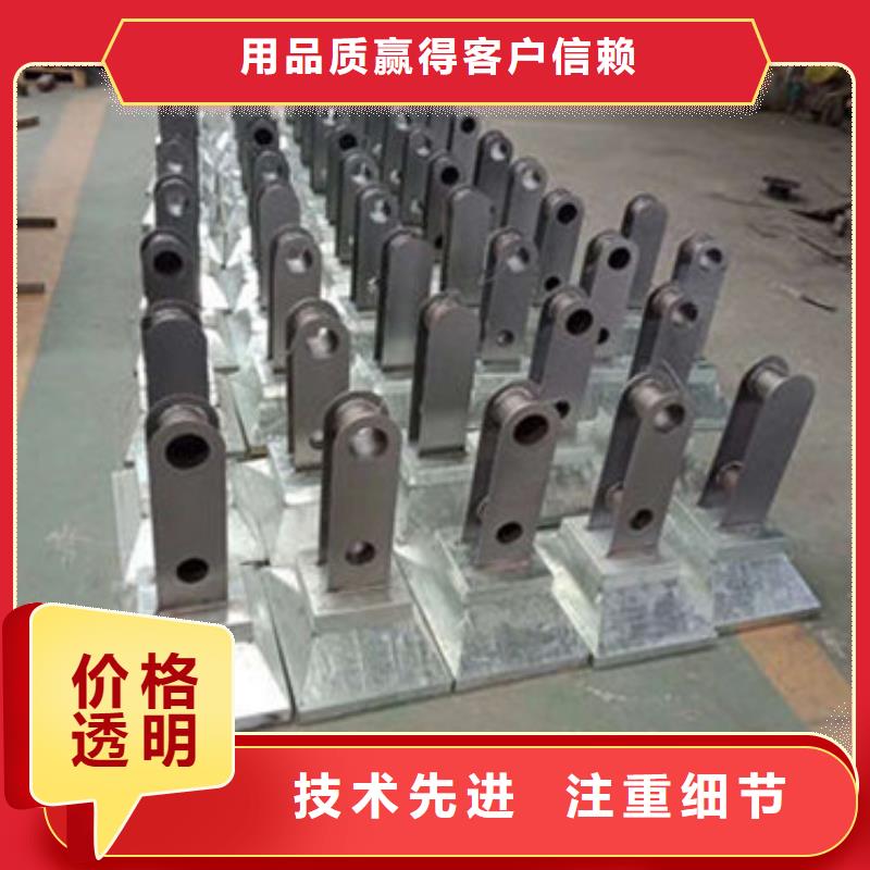 304不锈钢复合管护栏生产厂家