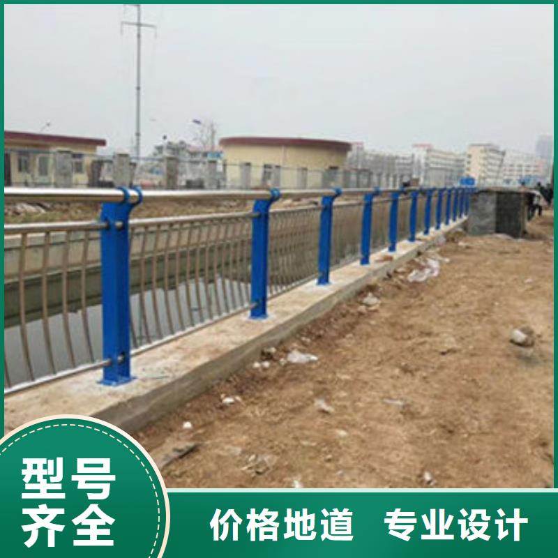 款式多样亮洁不锈钢复合管护栏桥梁防撞护栏有实力有经验