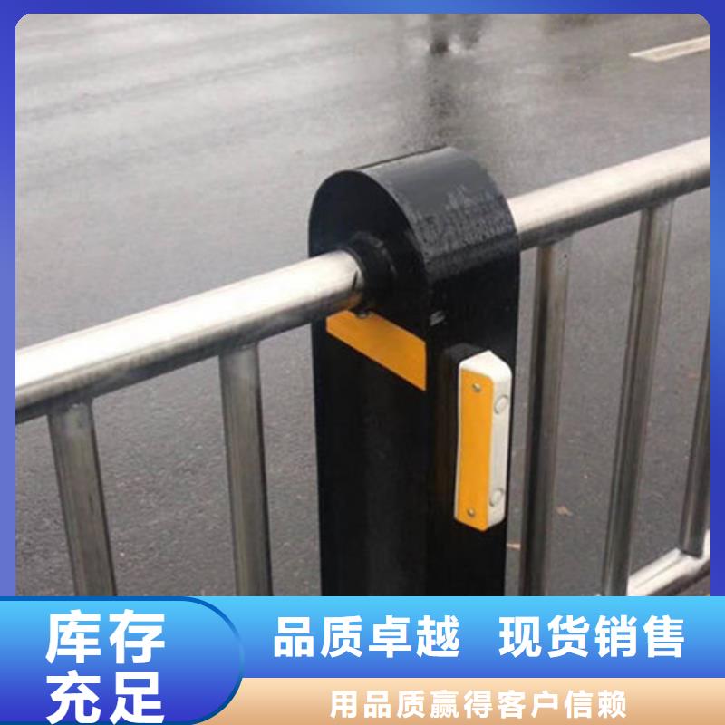 不锈钢复合管护栏,【市政护栏】产品优良
