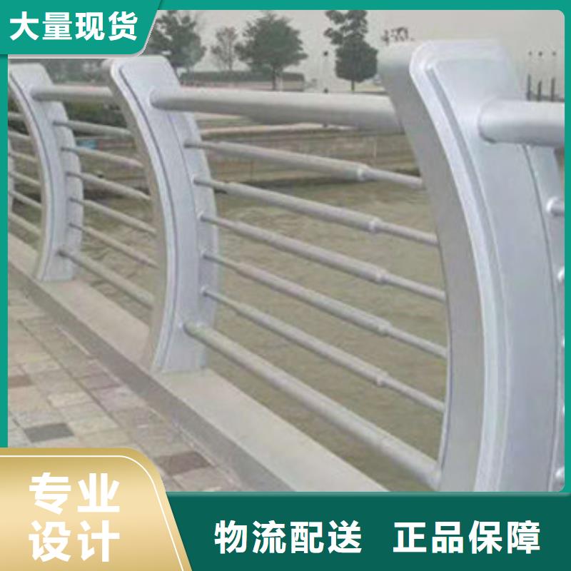 景觀護(hù)欄【景觀】護(hù)欄嚴(yán)謹(jǐn)工藝