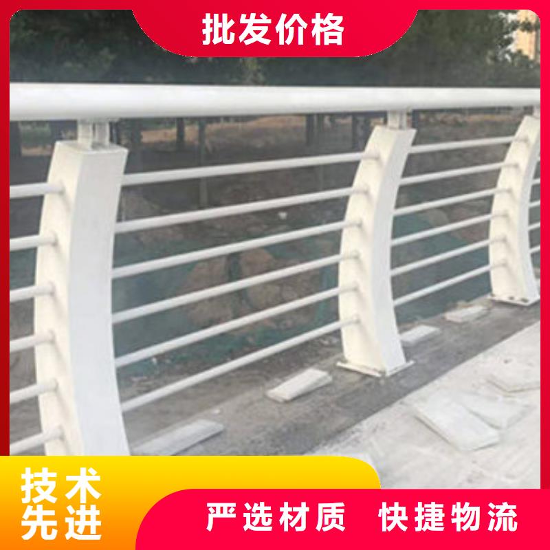 景觀護欄不銹鋼復合管欄桿源廠定制