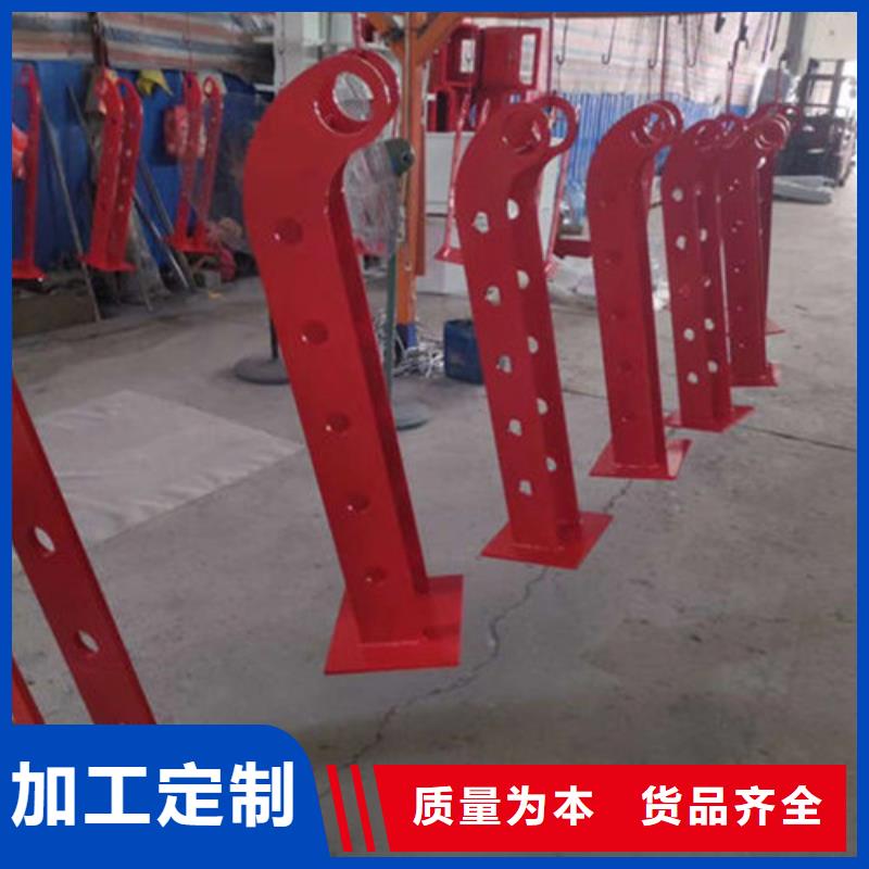 景觀護欄不銹鋼復合管欄桿源廠定制