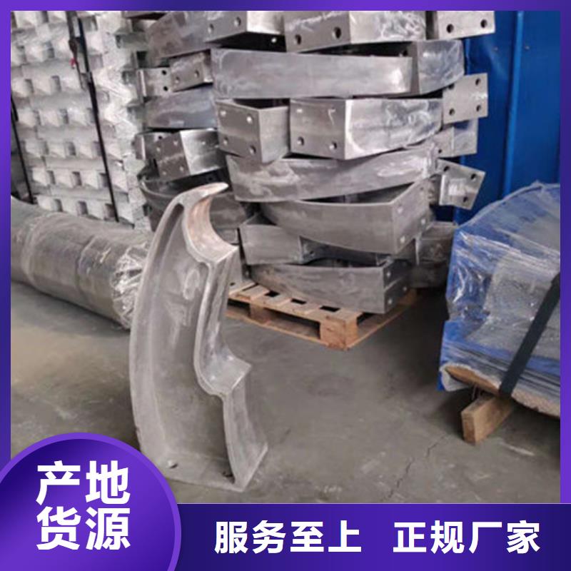 景觀護(hù)欄_【人行道欄桿】貨源直供