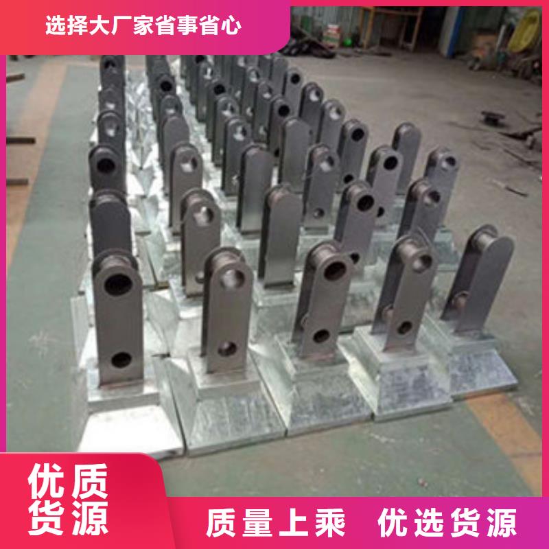 304不锈钢碳素钢复合管厂家
