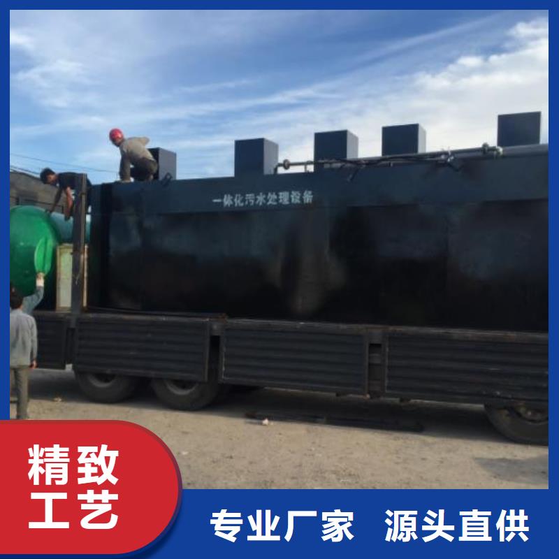 一體化污水處理設備微電解反應器廠家直銷