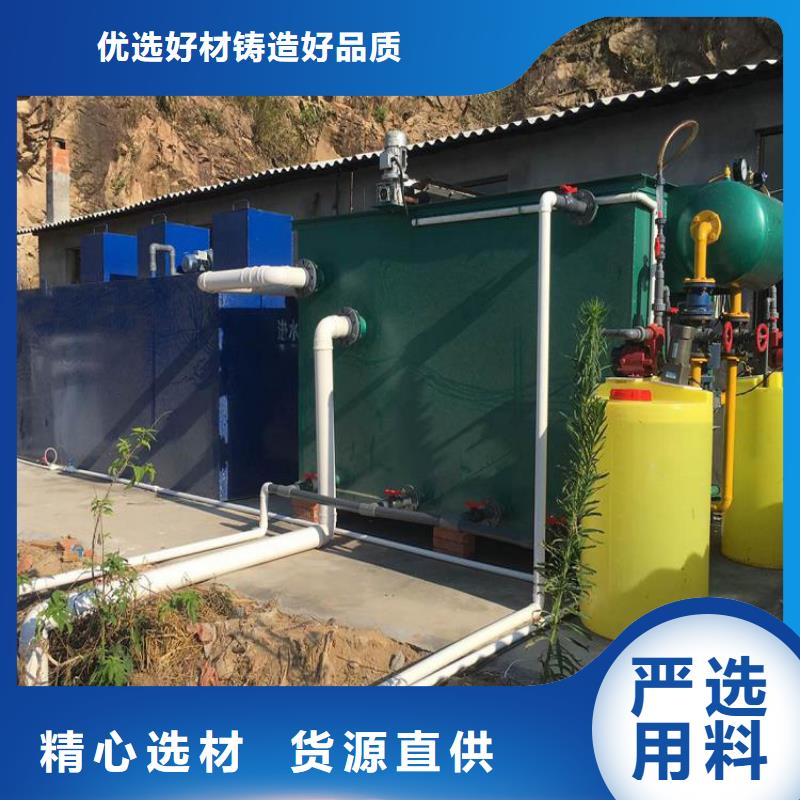 一體化污水處理設(shè)備芬頓反應器海量貨源