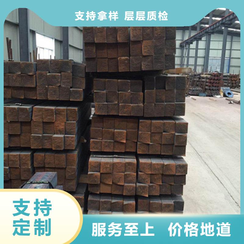 高锰耐磨钢板质量可靠精致工艺涌华金属科技有限公司诚信企业