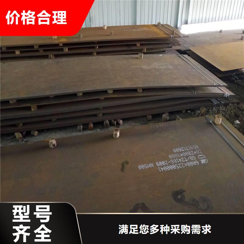 堆焊耐磨板猛板質優價保