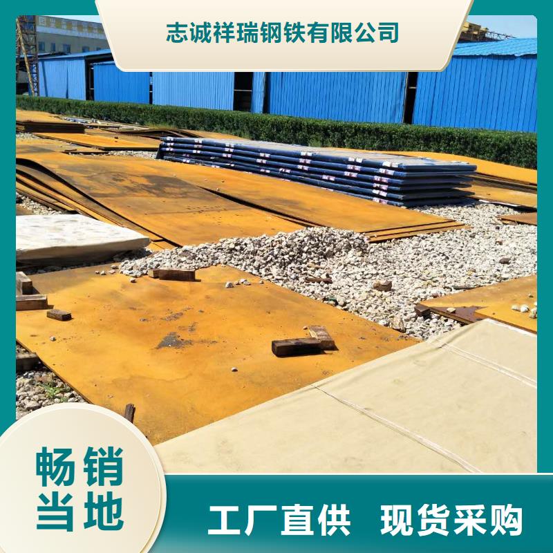 堆焊耐磨板猛板廠家直銷規格多樣