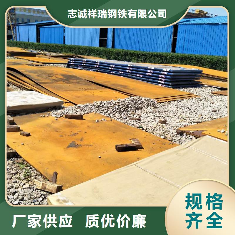 堆焊耐磨板_鑄鐵管一站式廠家