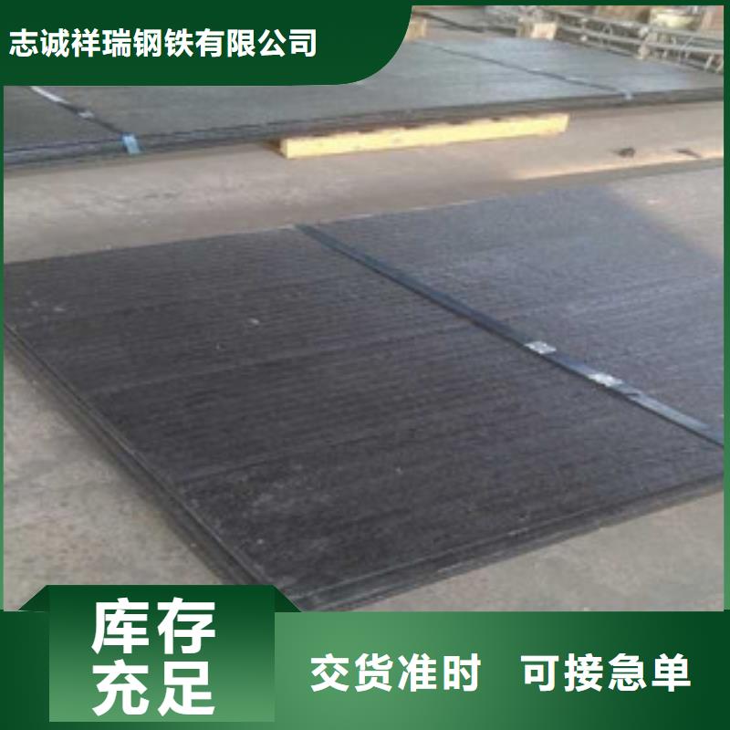 堆焊耐磨板_鑄鐵管一站式廠家