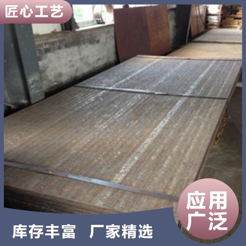 堆焊耐磨板耐磨板質量為本