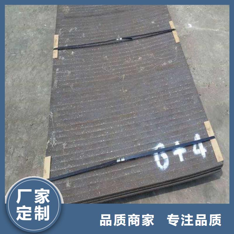 q345b钢板板型