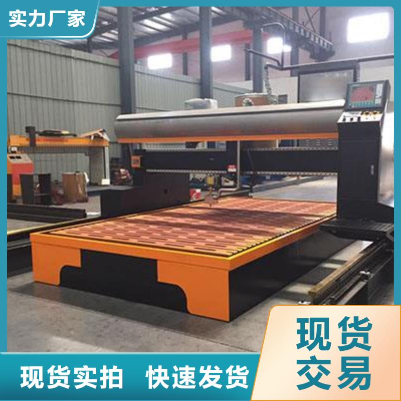 选购[涌华]堆焊耐磨板设备生产厂家