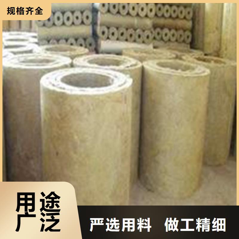 【巖棉管】_B1級橡塑海綿產品性能
