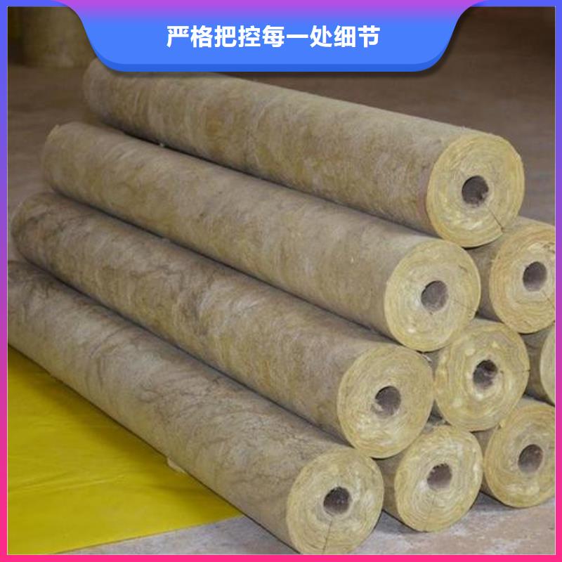 【巖棉管】,玄武巖巖棉板廠誠(chéng)信商家