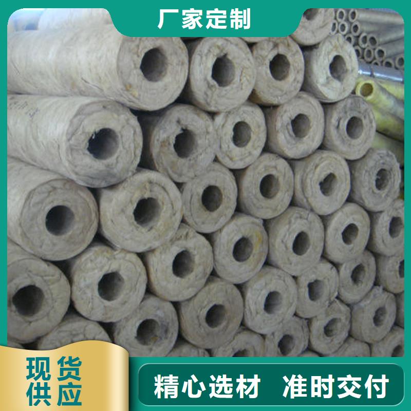 巖棉管,【離心玻璃棉板】應(yīng)用范圍廣泛