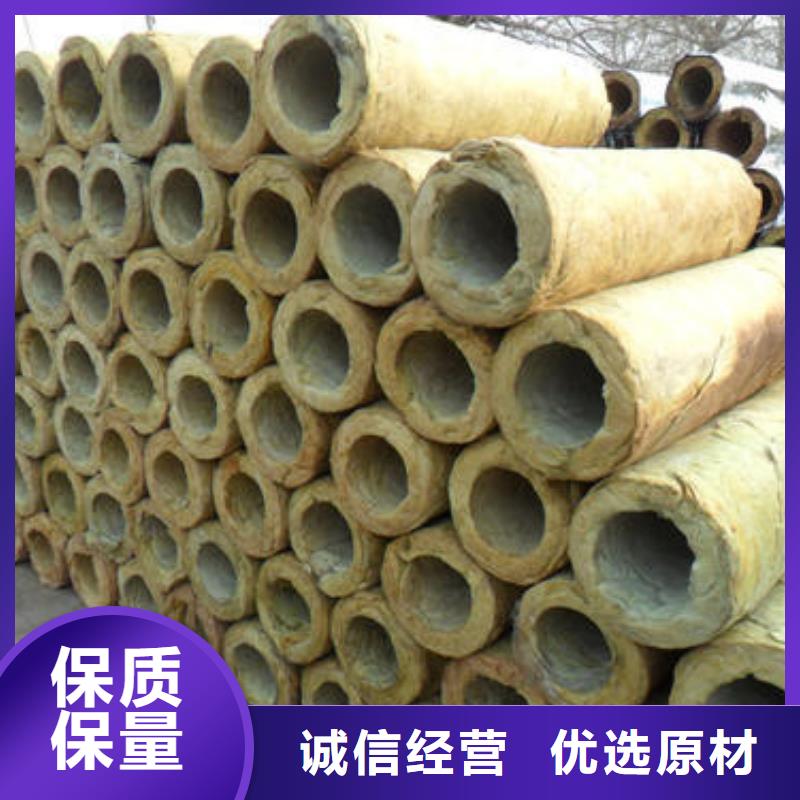 【巖棉管】發泡橡塑保溫板實力雄厚品質保障