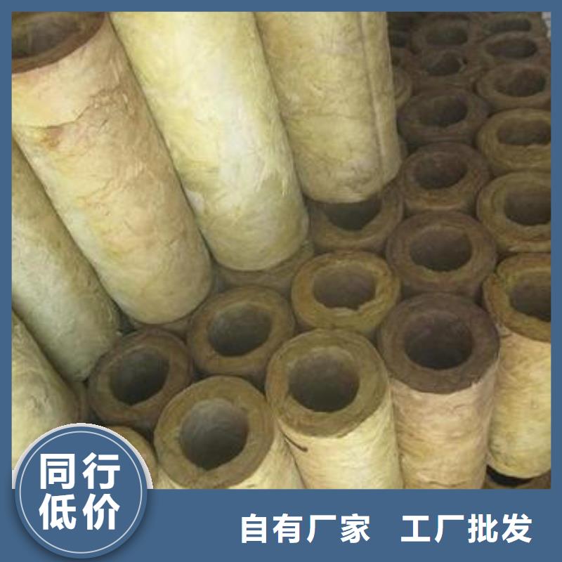 巖棉管_憎水型巖棉板廠家可接急單