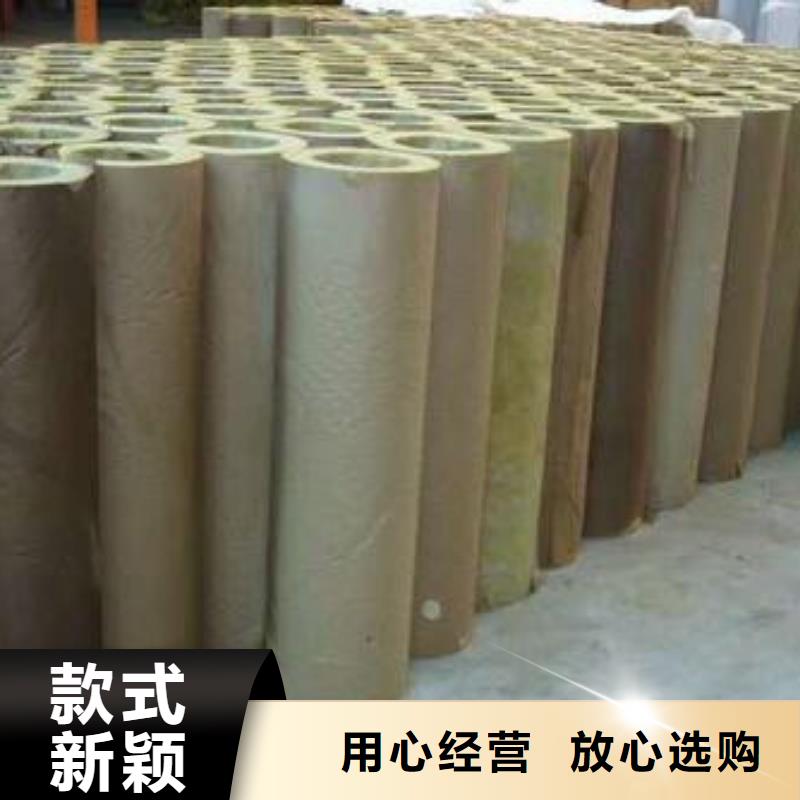 巖棉管B1級橡塑海綿N年專注