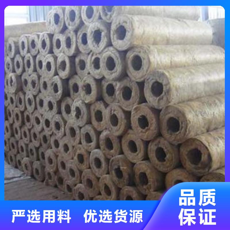 【巖棉管】_B1級橡塑海綿產品性能
