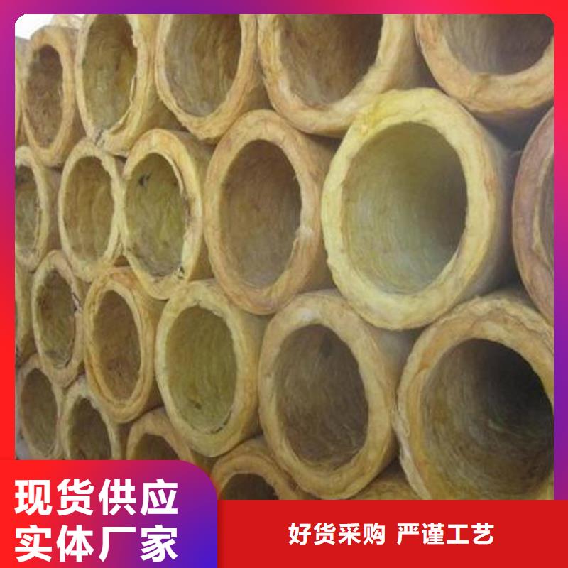 【巖棉管】_離心玻璃棉板源頭實體廠商