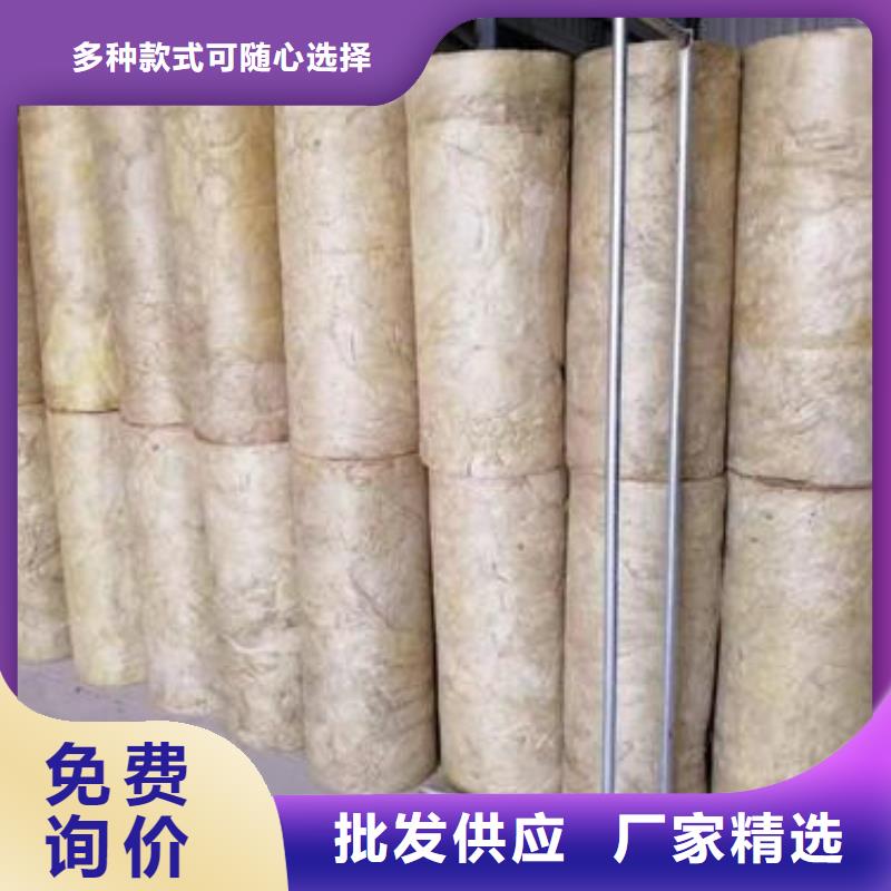 巖棉管_憎水型巖棉板廠家可接急單