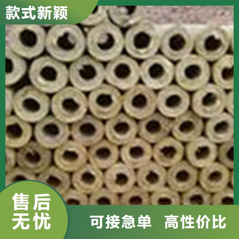 巖棉管【玻璃棉管】商家直供