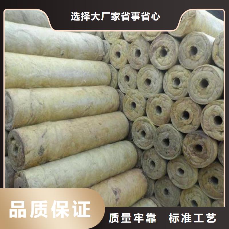 巖棉管,【離心玻璃棉板】應(yīng)用范圍廣泛