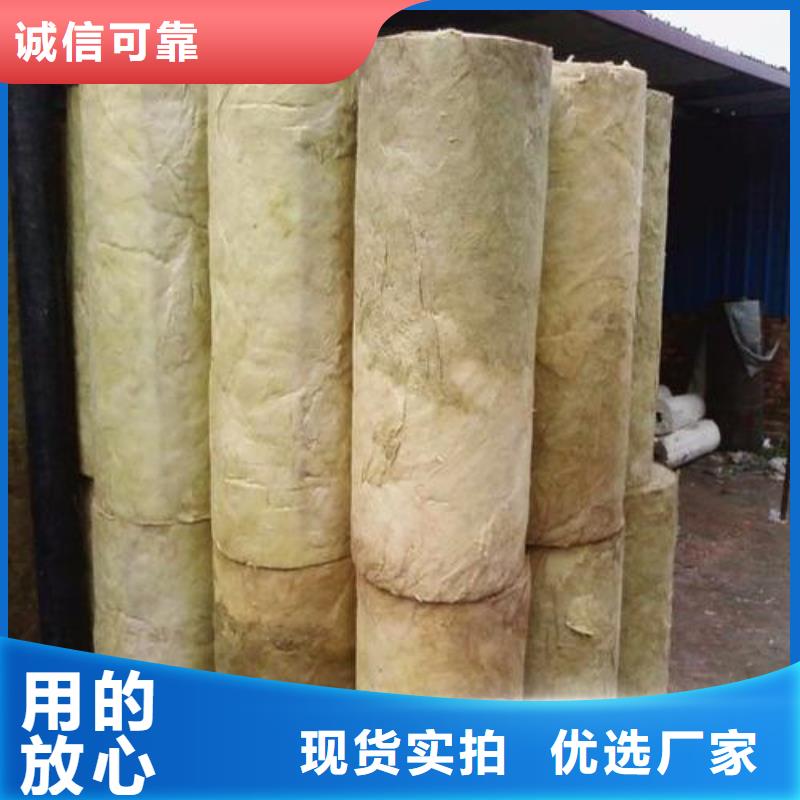 硬质岩棉管价格合理工程施工案例