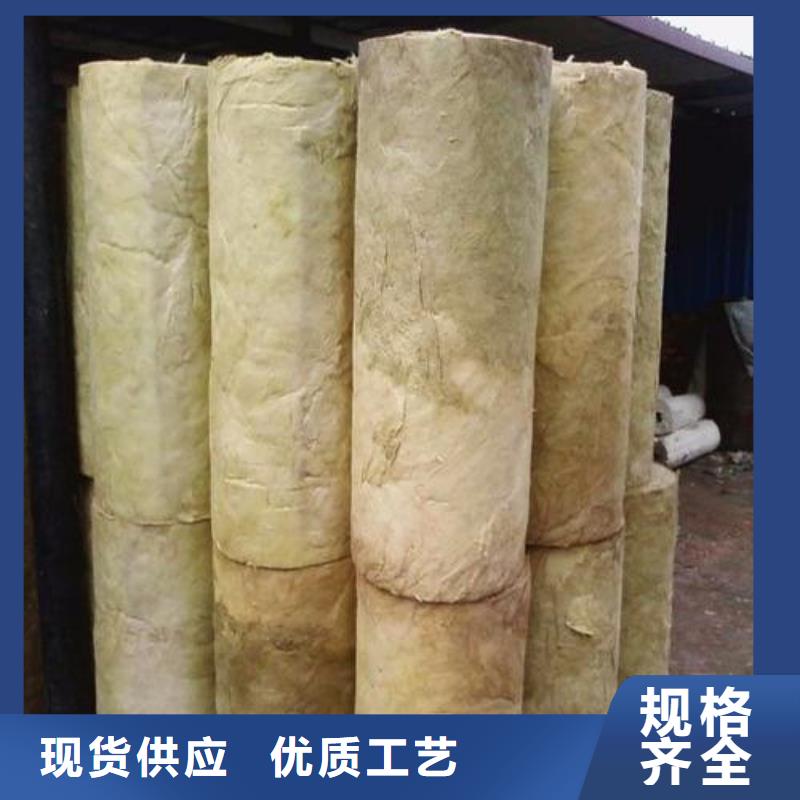 硬质岩棉管品质放心专注生产N年