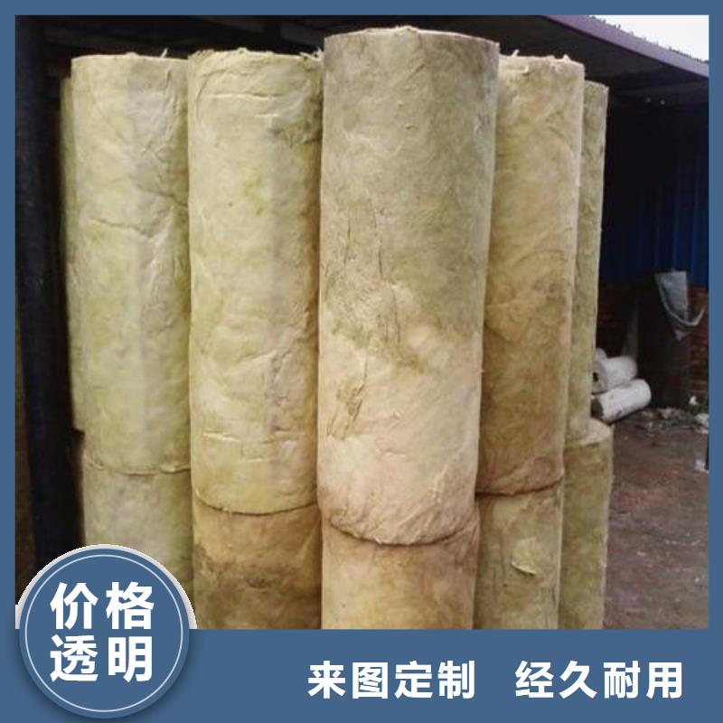 防水岩棉管源头厂家符合行业标准