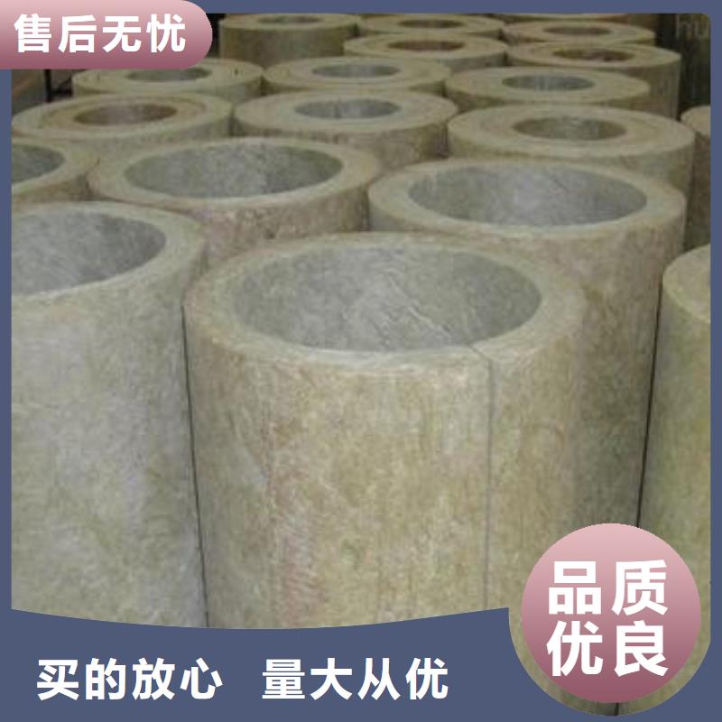 【建威】岩棉管厂家价格专注生产N年