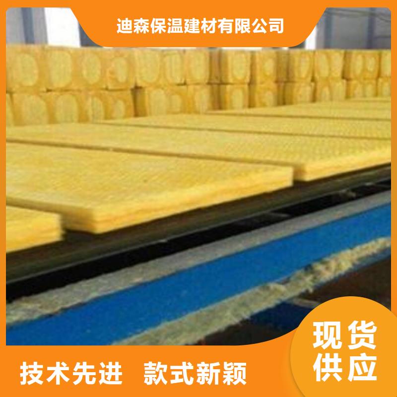 玻璃棉板保溫裝飾復合板質量層層把關