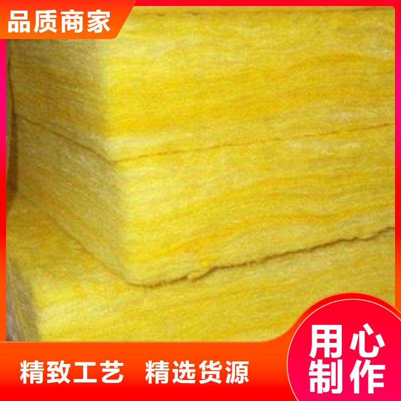 玻璃棉板離心玻璃棉板產品性能