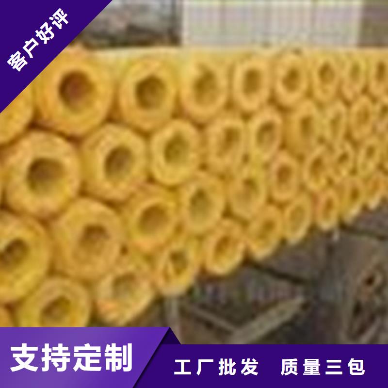 玻璃棉管,離心玻璃棉板大庫存無缺貨危機