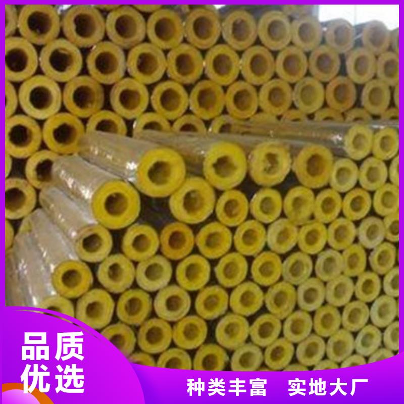 玻璃棉管凈化巖棉板廠家敢與同行比價格