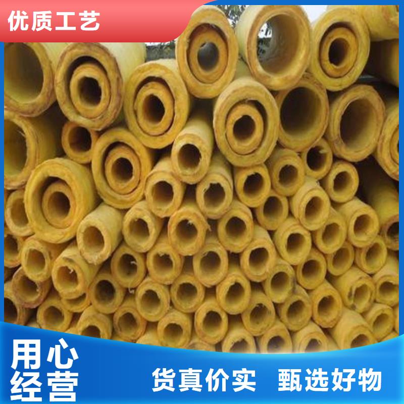 玻璃棉管凈化巖棉板廠家質量為本