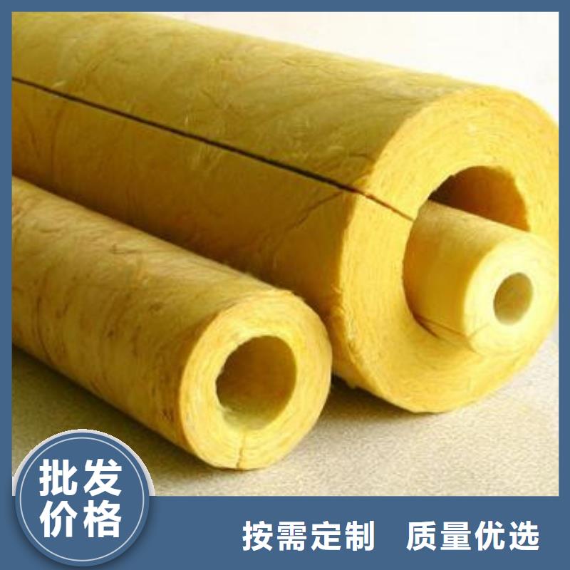 玻璃棉管_外墻巖棉保溫板廠家甄選好物