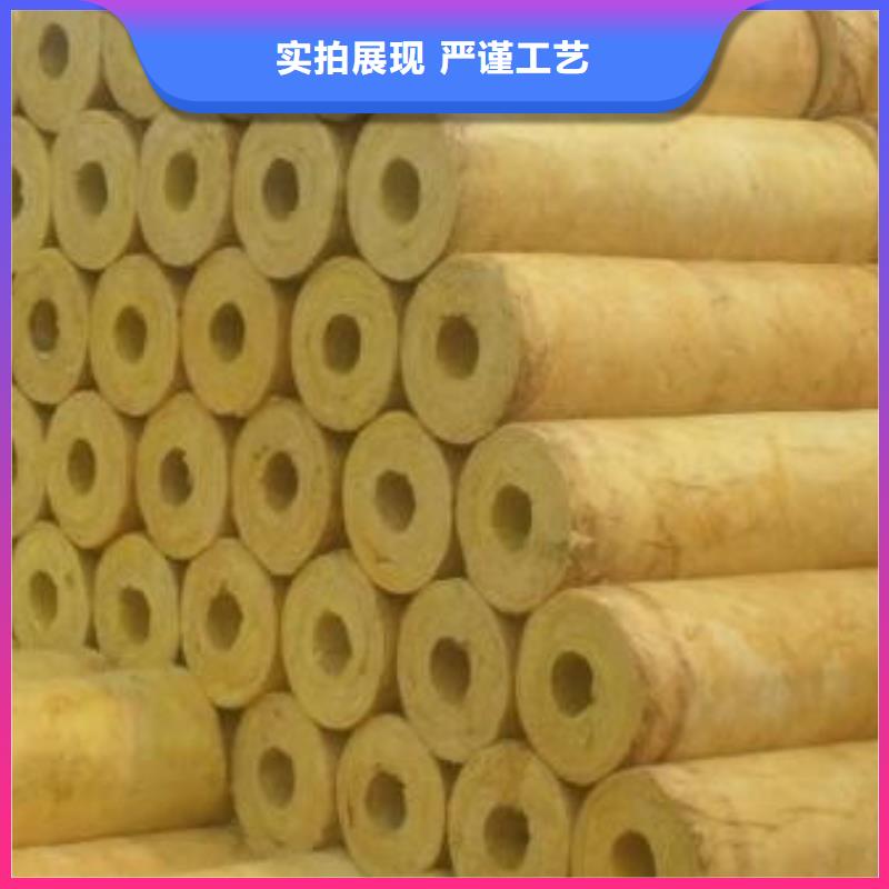 玻璃棉管離心玻璃棉板專業的生產廠家