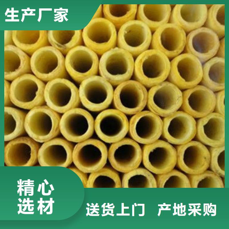 玻璃棉管,離心玻璃棉板大庫存無缺貨危機
