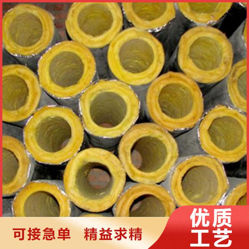 玻璃棉管_外墻巖棉保溫板廠家甄選好物