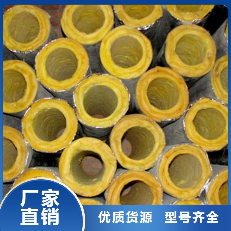 玻璃棉管離心玻璃棉板聯系廠家
